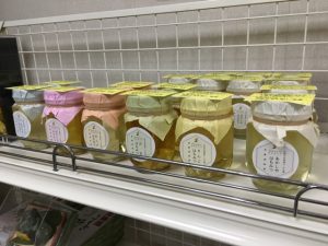 斎藤養蜂園の蜂蜜